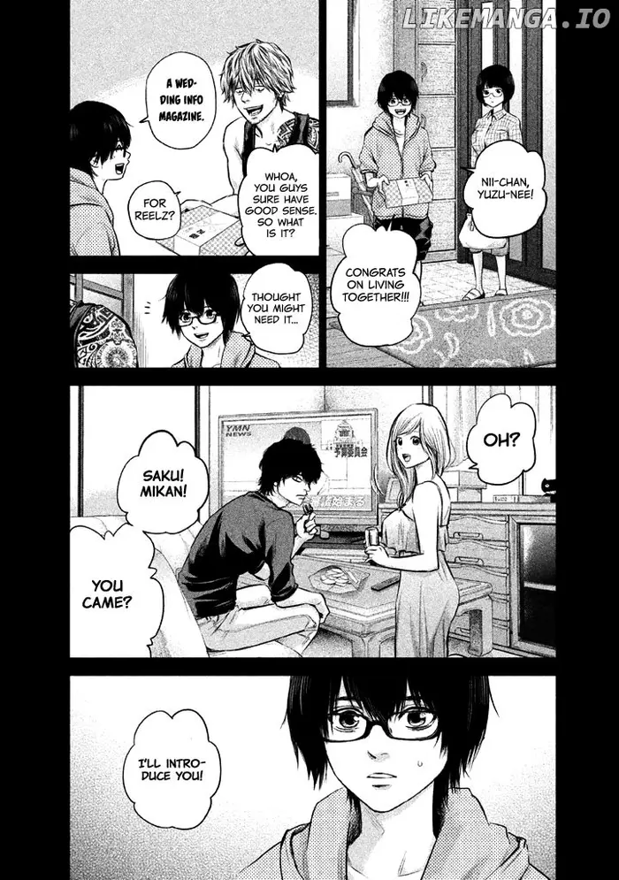 Hare Kon Chapter 125 image 06_optimized